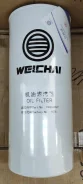 ������ �������� Wachai WP7NG 1000442627 ����