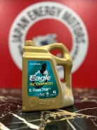 C&Lube Eagle. �����������, �������������, 75W, 4��. ����