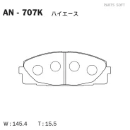 ������� Akebono AN-707K Akebono AN-707K AN707K ����