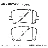 ������� Akebono AN-667WK Akebono AN-667WK AN667WK ����