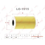 ������ �������� �������� Gazelle NEXT Lynxauto LO1915 LO1915 ����