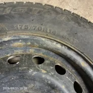 Streamstone SW705. ������, ��� �����, �/�, ����� �� 5 % ����