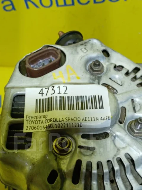 ��������� Toyota Corolla Spacio 2706016460 AE111N 4AFE 2706016460 ����