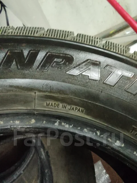 Toyo Tranpath. ������, ��� �����, 2007 ���, �/�, ����� 20 % ����