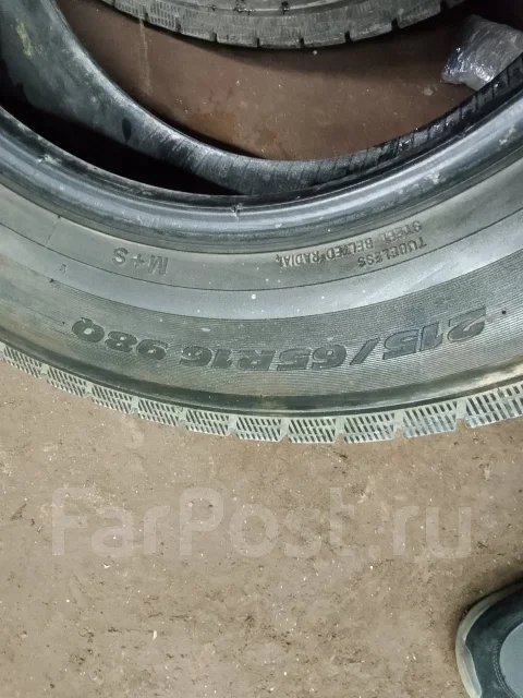 Toyo Tranpath. ������, ��� �����, 2007 ���, �/�, ����� 20 % ����