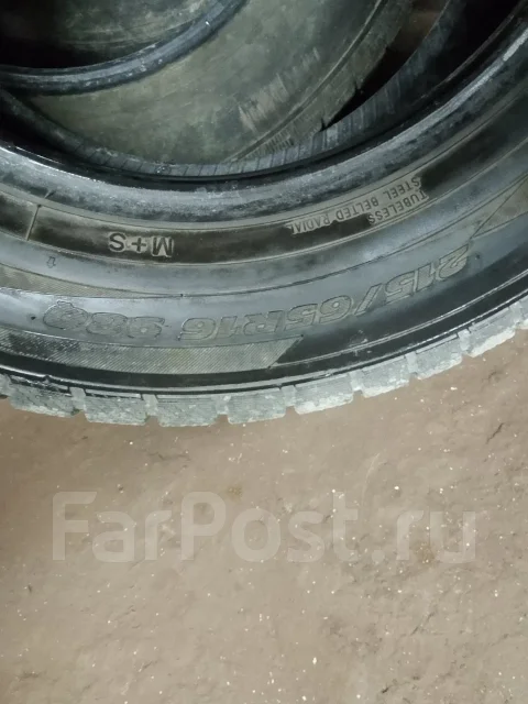 Toyo Tranpath. ������, ��� �����, 2007 ���, �/�, ����� 20 % ����