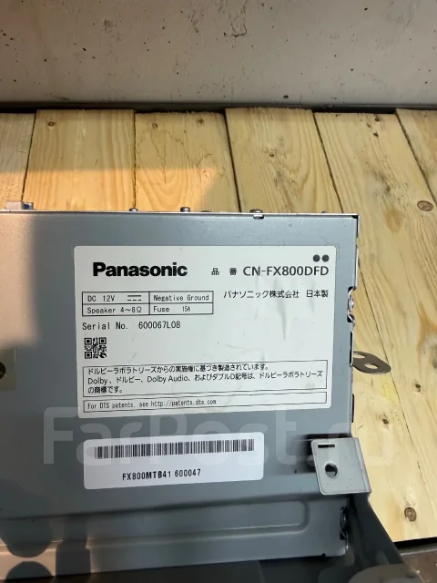 Panasonic CN-FX800DFD ����