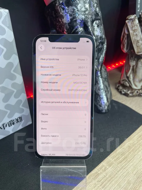 Apple iPhone 12 Pro. �/�, 256 ��, ������, 3G, 4G LTE ����