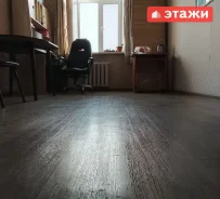 �������, ����� ����������� 87. �����, ���������, 16,3���.��., 4/4 ����. �������� ����
