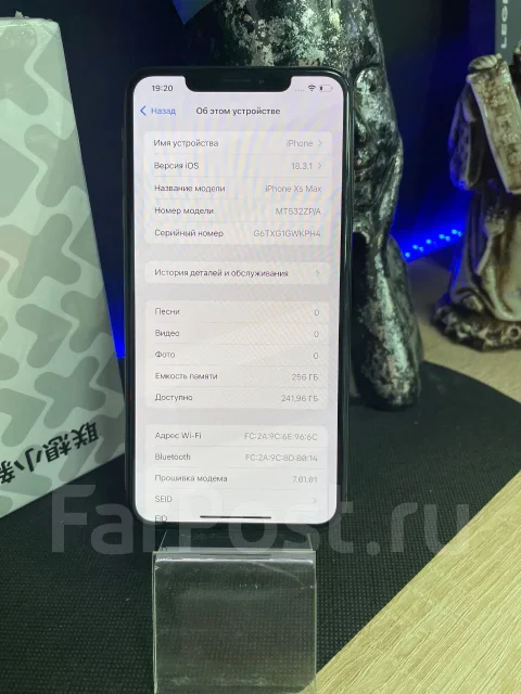 Apple iPhone Xs Max. �/�, 256 ��, ������, 3G, 4G LTE, 5G ����
