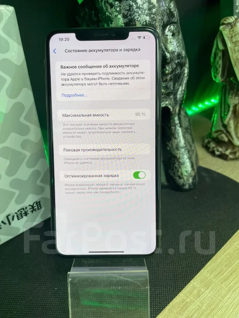 Apple iPhone Xs Max. �/�, 256 ��, ������, 3G, 4G LTE, 5G ����