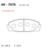 ������� Akebono AN-707K AN707K ����