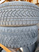 Bridgestone Blizzak DM-Z3. ������, ��� �����, �/�, ����� 30 % ����