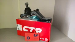 ������� �����. Toyota Land Cruiser Prado 90 / Surf 185 CB0395L ����