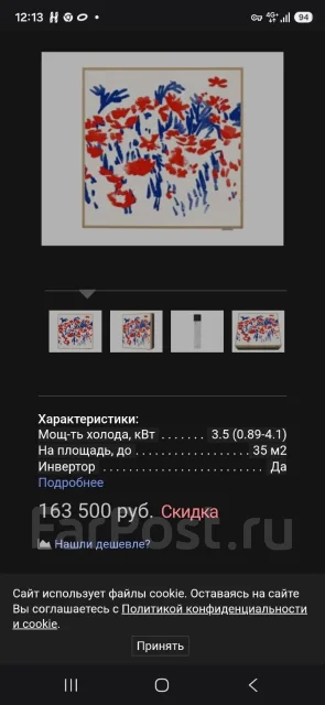LG. 35��&sup2; ����