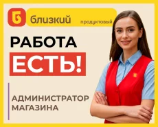 ������������� ��������. ��� "�� ������" ���� ������������ "�������". ����� ������������� 178� ����