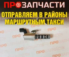 ������ ���������������� ��������� ��� ��� Quattro freni QF00T01448 QF00T01448 ����