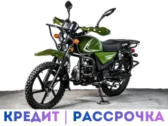 SPR-Motors Alpha Cross. 110����. ��., ��������, ��� ���, ��� ������� ����