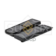 ������ �������� �������� (�������� 2 ��. ) Sufix SSC1047 SSC1047 ����