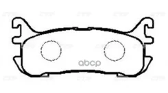 ���� � ������������ / CKMZ-18 ������� ��������� �������� | ��� | Mazda| 323 Astina V (BA) 1.5 16V|����|88|1489 CTR ���. GK0664 GK0664 ����