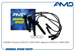 ������� �������������� Subaru (Forester II SG/S11) (2002-2007) (Impreza II GD/G11) (2000-2005) AMD ���. Amdcl188 AMDCL188 ����