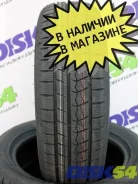 Sonix Snowrover 868. ������, ��� �����, 2026 ���, ����� ����