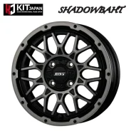 Kosei Bottom Garcia Shadowbaht. 4.5x14", 4x100, ET45, �� 67���. ��� ����� �� ������������ ����