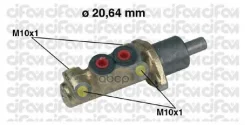 ������� ��������� ������� Seat Terra, VW Derby, Golf II, Jetta II, Polo, Scirocco 1977-94 Cifam ���. 202-039 202039 ����