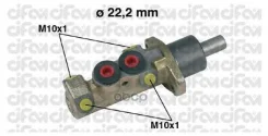 ������� ��������� ������� Cifam ���. 202-228 202228 ����
