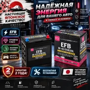 FQ Fujito Quality. 44��.�., B19, 430��., ��������, ������������ ������ ����