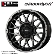 Kosei Bottom Garcia Shadowbaht. 5.5x16", 5x139.7, ET20, �� 109���. ��� ����� �� ������������ ����