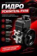 �������������� Karoma (����� ) ��� 1 ��� �������� |������� ����������� 491100W000 ����