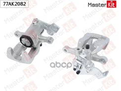 ������� ��������� KIA RIO III (UB) 2011 - MasterKit ���. 77AK2082 77AK2082 ����