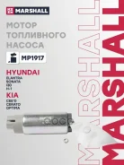 ������ ���������� ������ Hyundai Elantra III, IV 00-, Hyundai Sonata IV (+�����) 01-, Hyundai i30 I, II 07-, Hyundai H-1 I 97-, Kia Ceed I, II 06-, Ki...