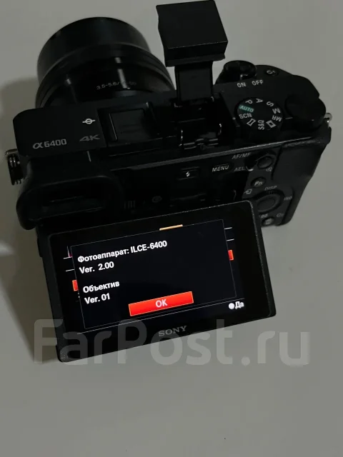 Sony. 20 � ����� ��, � ���������� ����