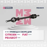 ������ ����� ��� FIAT Ducato M8121011 ����