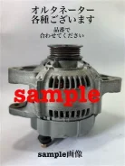 ��������� Toyota Crown 366651590841839 2706070230 ����
