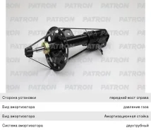 ����������� Nissan Teana (J32) (08-) �������� ������ Patron E4302JN00D ����