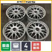 BBS RX