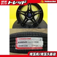 Bridgestone Potenza Adrenalin SW005