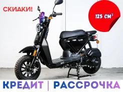 SPR-Motors Gear. 125����. ��., ��������, ��� ���, ��� ������� ����