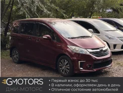 Honda Freed. ��� �������� ����