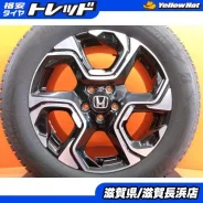 Lenso Road & Terrain RT-V