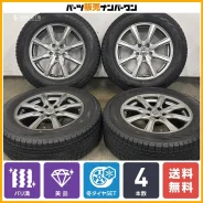 Yokohama Laycea NX