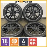 NS Wheels