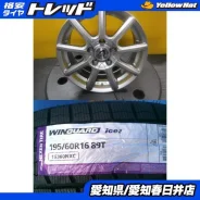 CEC Wheels C25 Monoblock Forged