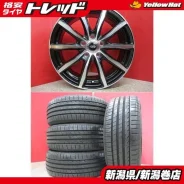 ATS Radial