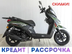 SPR-Motors Zoom-9. 150����. ��., ��������, ��� ���, ��� ������� ����