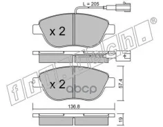 ������. ������. ������� Fiat Doblo fri.tech. ���. 331.3 �-� 3313 ����