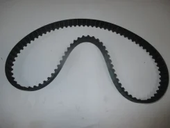������ ��� /TI-GUAR ��� Mitsubishi Colt, Lancer /4G13 4G15 G4DJ G4DG 1989-2002; TG-92RU22; (A345RU22MM ) 92XR22 MD145813 MD197129 Tiguar TG92RU22 TG92...